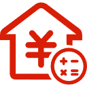 宜兴公积金消费贷款